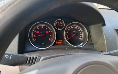 Opel Astra H, 2008 год, 470 000 рублей, 1 фотография
