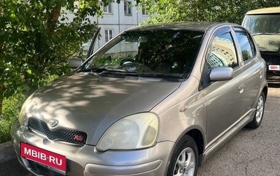 Toyota Vitz, 2001 год, 450 000 рублей, 1 фотография