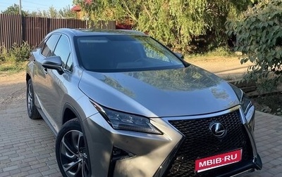 Lexus RX IV рестайлинг, 2016 год, 3 550 000 рублей, 1 фотография