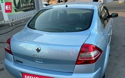 Renault Megane II, 2008 год, 385 000 рублей, 1 фотография