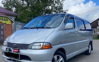 Toyota HiAce, 2004 год, 1 250 000 рублей, 1 фотография