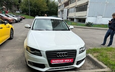 Audi A4, 2011 год, 950 000 рублей, 1 фотография