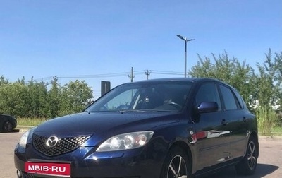 Mazda 3, 2006 год, 500 000 рублей, 1 фотография