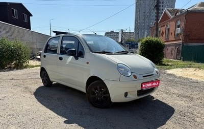 Daewoo Matiz I, 2008 год, 250 000 рублей, 1 фотография