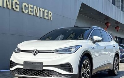 Volkswagen ID.4, 2024 год, 2 300 000 рублей, 1 фотография