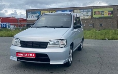 Nissan Cube II, 2001 год, 215 000 рублей, 1 фотография