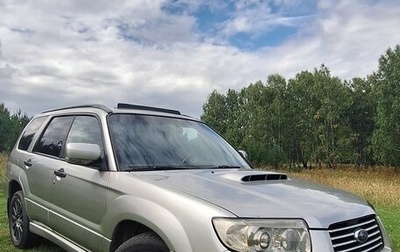 Subaru Forester, 2006 год, 950 000 рублей, 1 фотография
