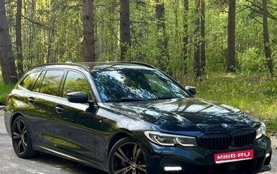 BMW 3 серия, 2019 год, 3 650 000 рублей, 1 фотография