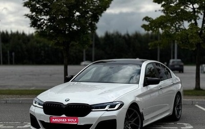 BMW 5 серия, 2017 год, 2 890 000 рублей, 1 фотография