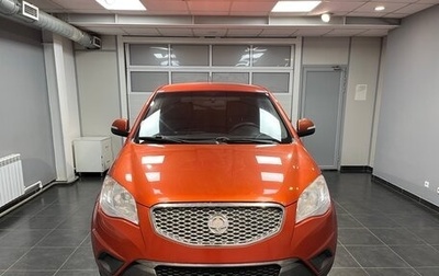 SsangYong Actyon II рестайлинг, 2012 год, 625 000 рублей, 1 фотография