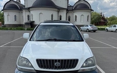 Toyota Harrier, 1999 год, 600 000 рублей, 1 фотография