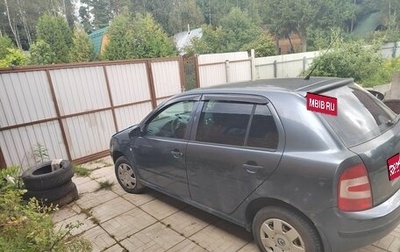 Skoda Fabia I, 2006 год, 515 000 рублей, 1 фотография