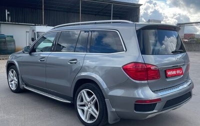 Mercedes-Benz GL-Класс, 2013 год, 3 300 000 рублей, 1 фотография