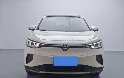Volkswagen ID.4, 2024 год, 2 030 202 рублей, 1 фотография