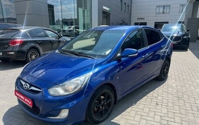 Hyundai Solaris II рестайлинг, 2012 год, 775 000 рублей, 1 фотография