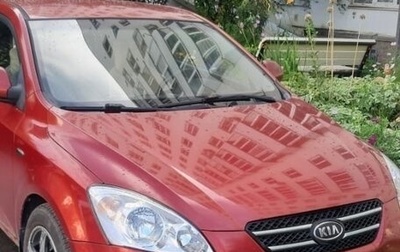 KIA cee'd I рестайлинг, 2008 год, 550 000 рублей, 1 фотография