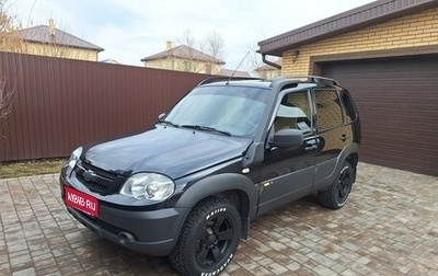 Chevrolet Niva I рестайлинг, 2018 год, 860 000 рублей, 1 фотография