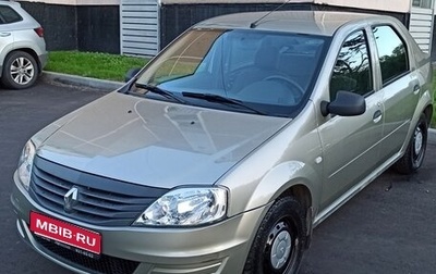 Renault Logan I, 2015 год, 700 000 рублей, 1 фотография