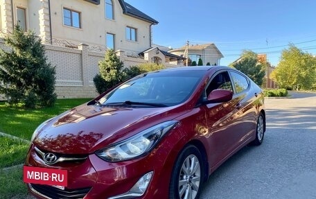 Hyundai Elantra V, 2015 год, 1 279 000 рублей, 3 фотография