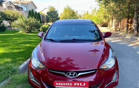 Hyundai Elantra V, 2015 год, 1 279 000 рублей, 5 фотография