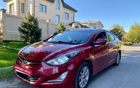 Hyundai Elantra V, 2015 год, 1 279 000 рублей, 4 фотография