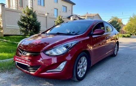 Hyundai Elantra V, 2015 год, 1 279 000 рублей, 6 фотография