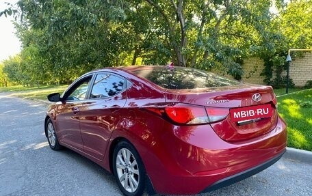 Hyundai Elantra V, 2015 год, 1 279 000 рублей, 2 фотография