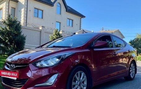 Hyundai Elantra V, 2015 год, 1 279 000 рублей, 10 фотография