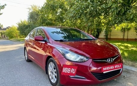 Hyundai Elantra V, 2015 год, 1 279 000 рублей, 8 фотография