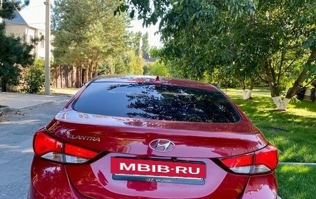 Hyundai Elantra V, 2015 год, 1 279 000 рублей, 14 фотография