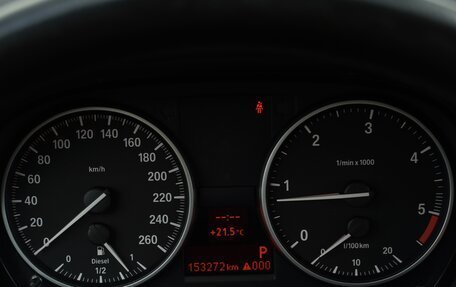 BMW X1, 2013 год, 1 850 000 рублей, 8 фотография
