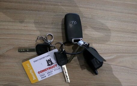 Hyundai ix35 I рестайлинг, 2011 год, 1 209 000 рублей, 17 фотография
