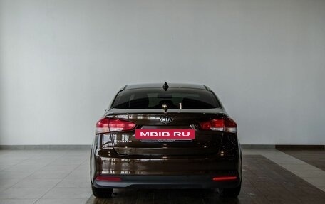 KIA Cerato III, 2018 год, 1 500 000 рублей, 3 фотография