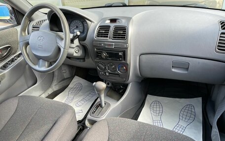Hyundai Accent II, 2004 год, 319 000 рублей, 8 фотография