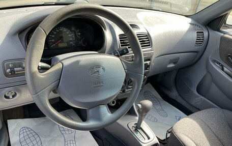 Hyundai Accent II, 2004 год, 319 000 рублей, 7 фотография