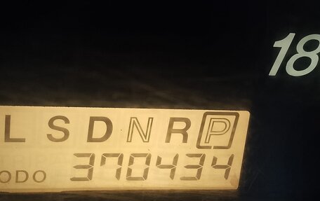 Mazda MPV II, 2000 год, 450 000 рублей, 7 фотография