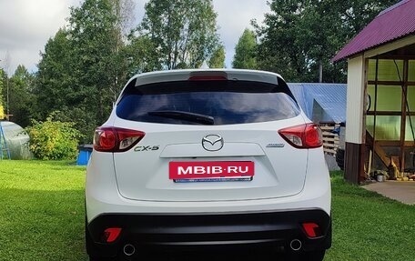 Mazda CX-5 II, 2014 год, 1 600 000 рублей, 7 фотография