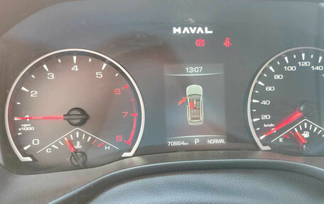 Haval Jolion, 2024 год, 1 350 000 рублей, 10 фотография