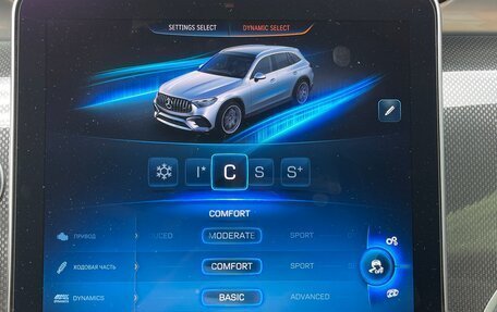 Mercedes-Benz GLC AMG, 2024 год, 9 800 000 рублей, 24 фотография