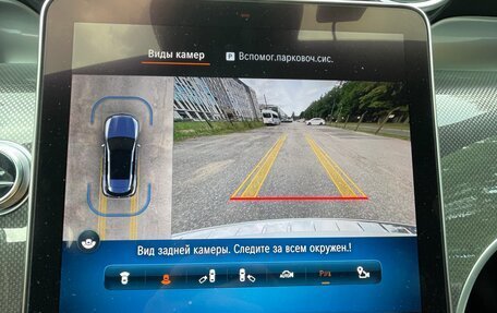 Mercedes-Benz GLC AMG, 2024 год, 9 800 000 рублей, 23 фотография