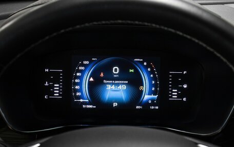 Geely Atlas, 2023 год, 1 798 000 рублей, 12 фотография