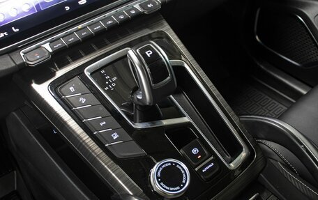 Geely Atlas, 2023 год, 1 798 000 рублей, 17 фотография