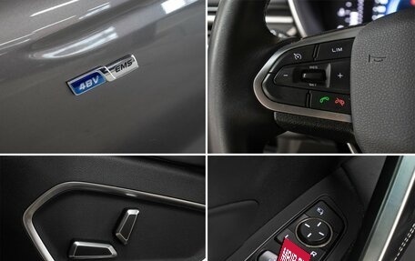 Geely Atlas, 2023 год, 1 798 000 рублей, 19 фотография