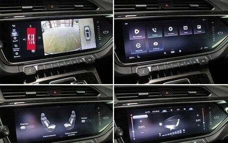 Geely Atlas, 2023 год, 1 798 000 рублей, 18 фотография