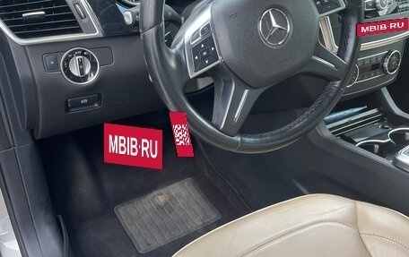 Mercedes-Benz GL-Класс, 2013 год, 3 300 000 рублей, 5 фотография