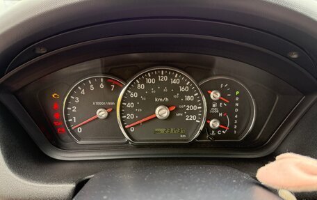 Mitsubishi Galant IX, 2006 год, 320 000 рублей, 11 фотография