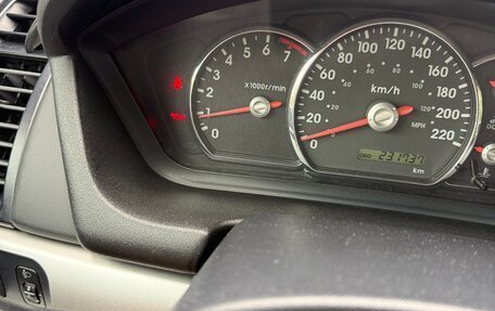 Mitsubishi Galant IX, 2006 год, 320 000 рублей, 15 фотография