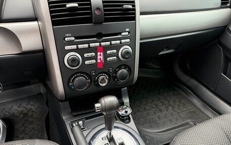 Mitsubishi Galant IX, 2006 год, 320 000 рублей, 12 фотография