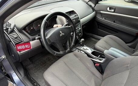 Mitsubishi Galant IX, 2006 год, 320 000 рублей, 10 фотография