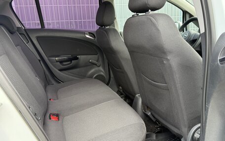 Opel Corsa D, 2012 год, 595 000 рублей, 13 фотография